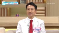 [기분좋은날] 중년건강의 적! 과식과의 전쟁
